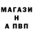 Amphetamine Розовый Ksuha Yasn