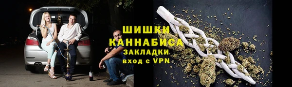 СК Балабаново