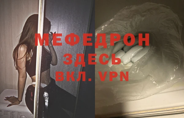 СК Балабаново