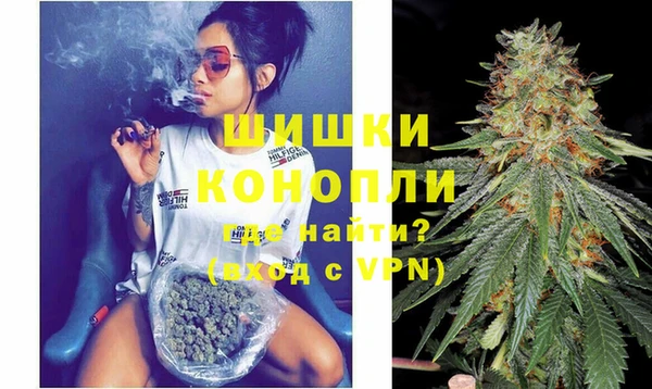 дурь Белоозёрский