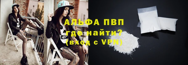 дурь Белоозёрский