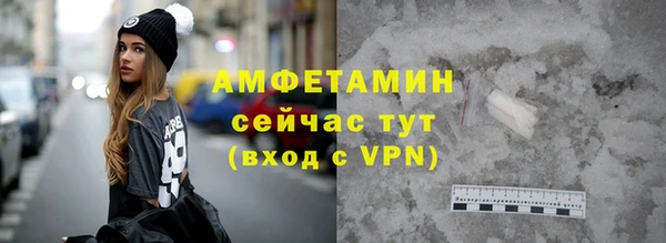 прущая мука Баксан