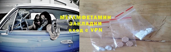 дурь Белоозёрский
