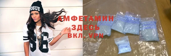 СК Балабаново