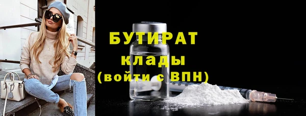 СК Балабаново