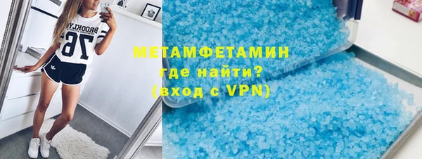 прущая мука Баксан