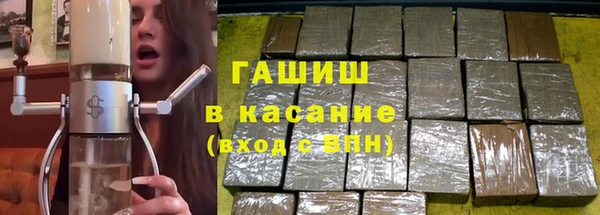 PSILOCYBIN Беломорск