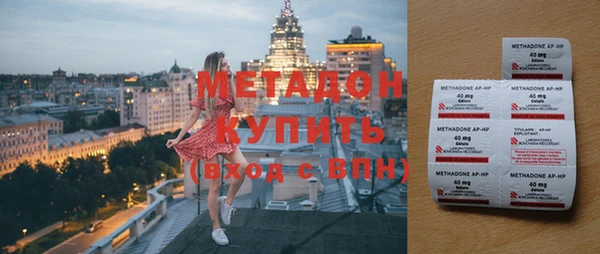 прущая мука Баксан