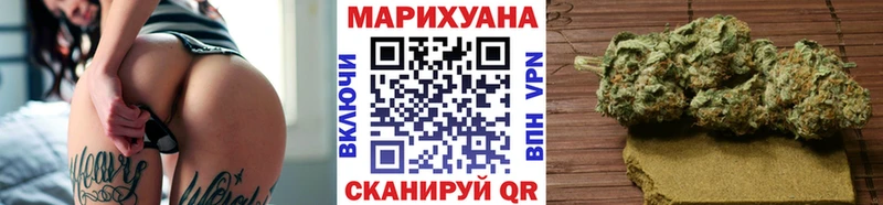 darknet официальный сайт  МЕГА ONION  Кемерово  Бошки марихуана MAZAR 